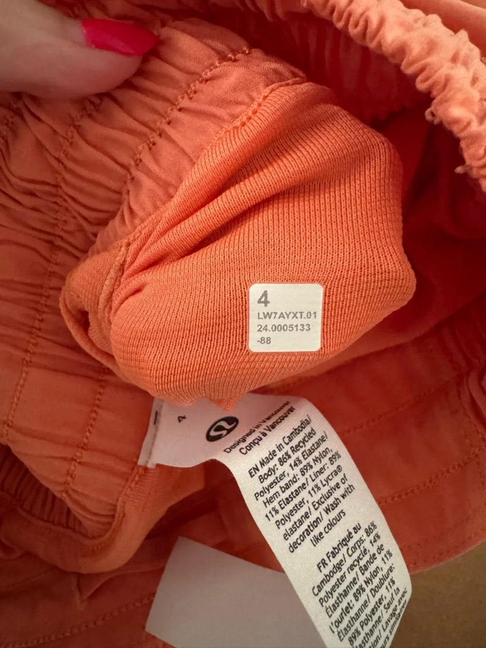 lululemon athletica Coral Pink Athletic Shorts with Elastic Waistband - Picture 3 of 3